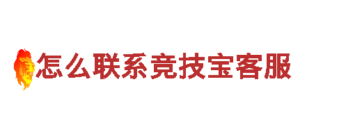 智能家电企业-苹果6566体育